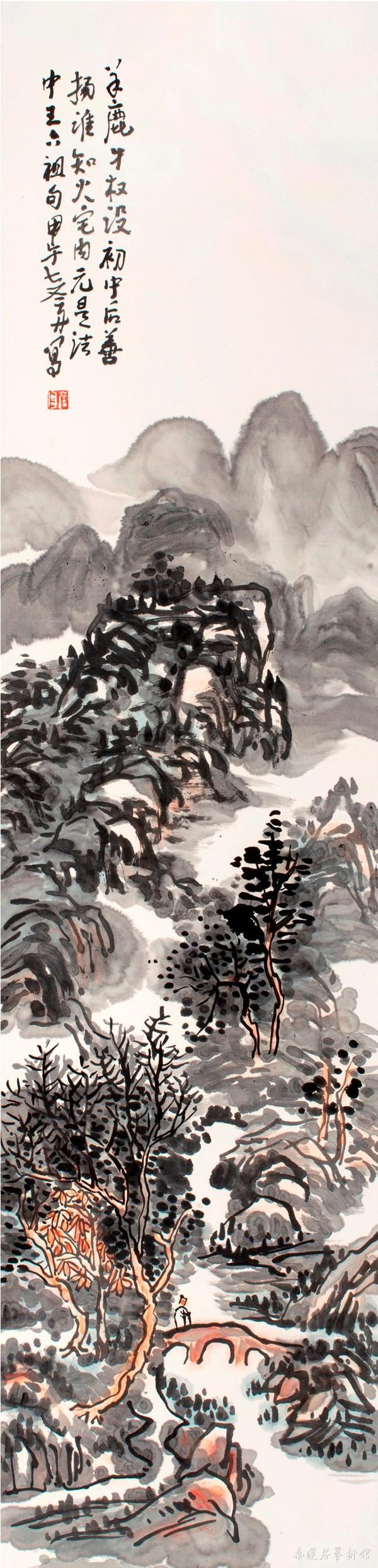 陈彦舟 山水 137×35cm 缩图