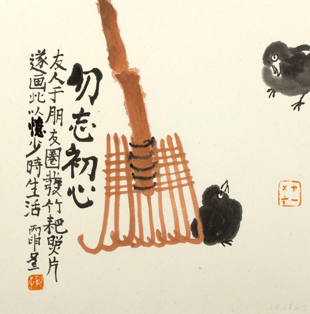 吕三 勿忘初心  35×35cm 缩图 