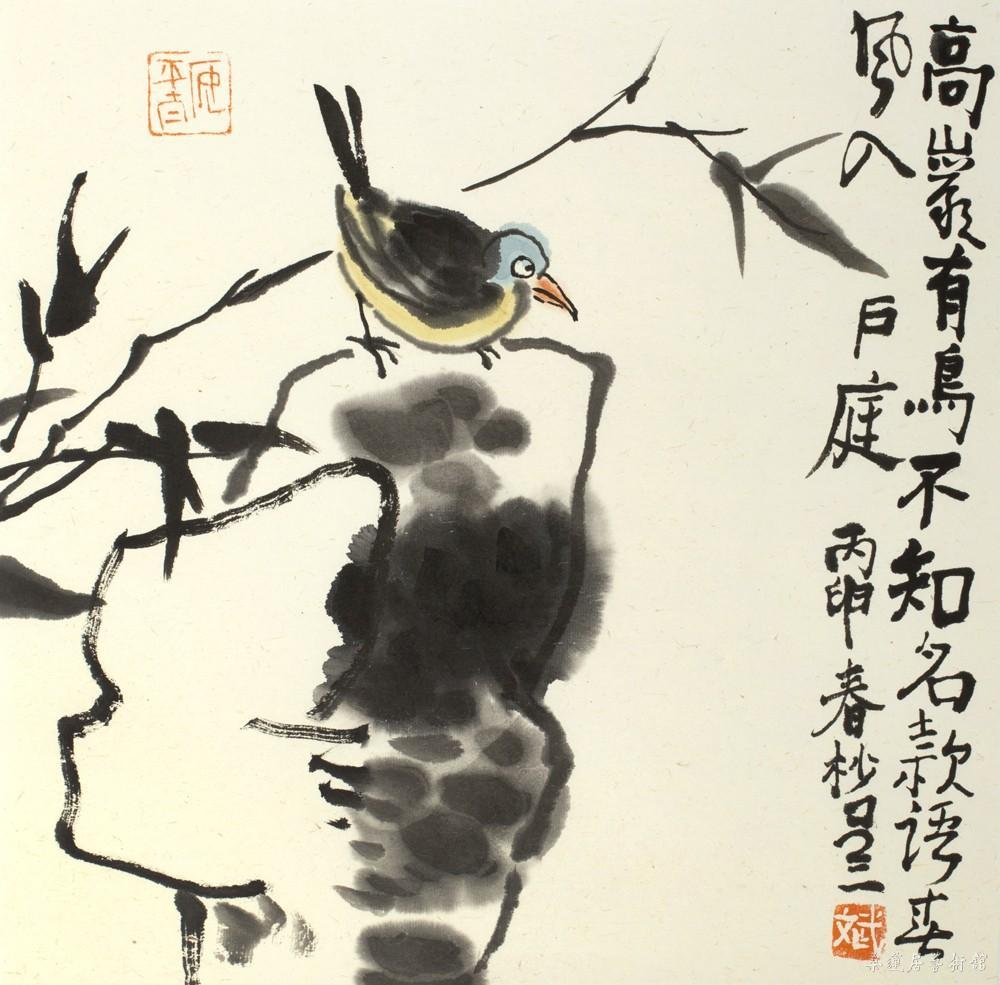 吕三 高岩有鸟不知名 35×35cm 缩图 
