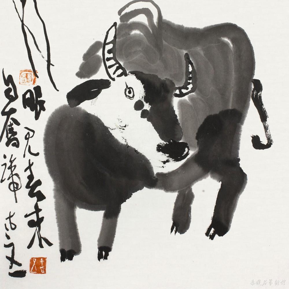 老五 春来自奋蹄 35×35cm 缩图