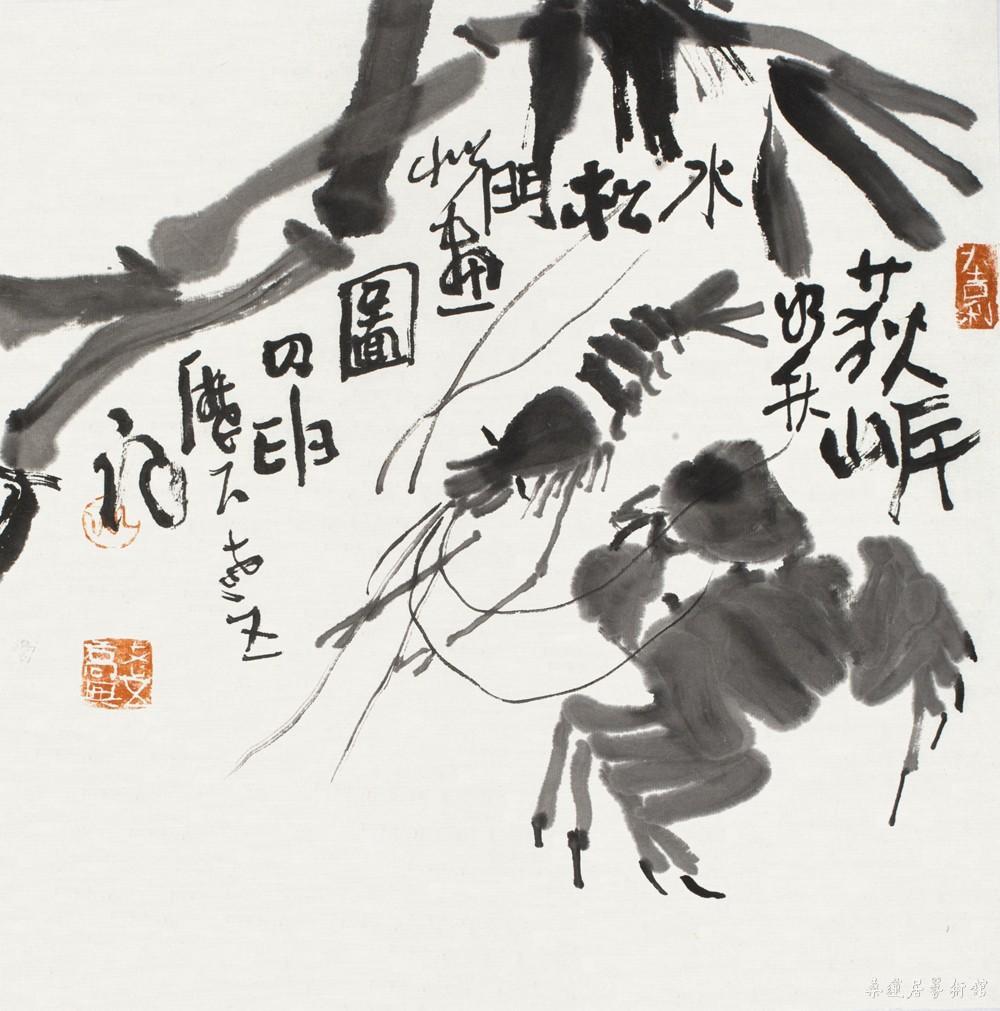 老五 荻岸如秋水 35×35cm 缩图