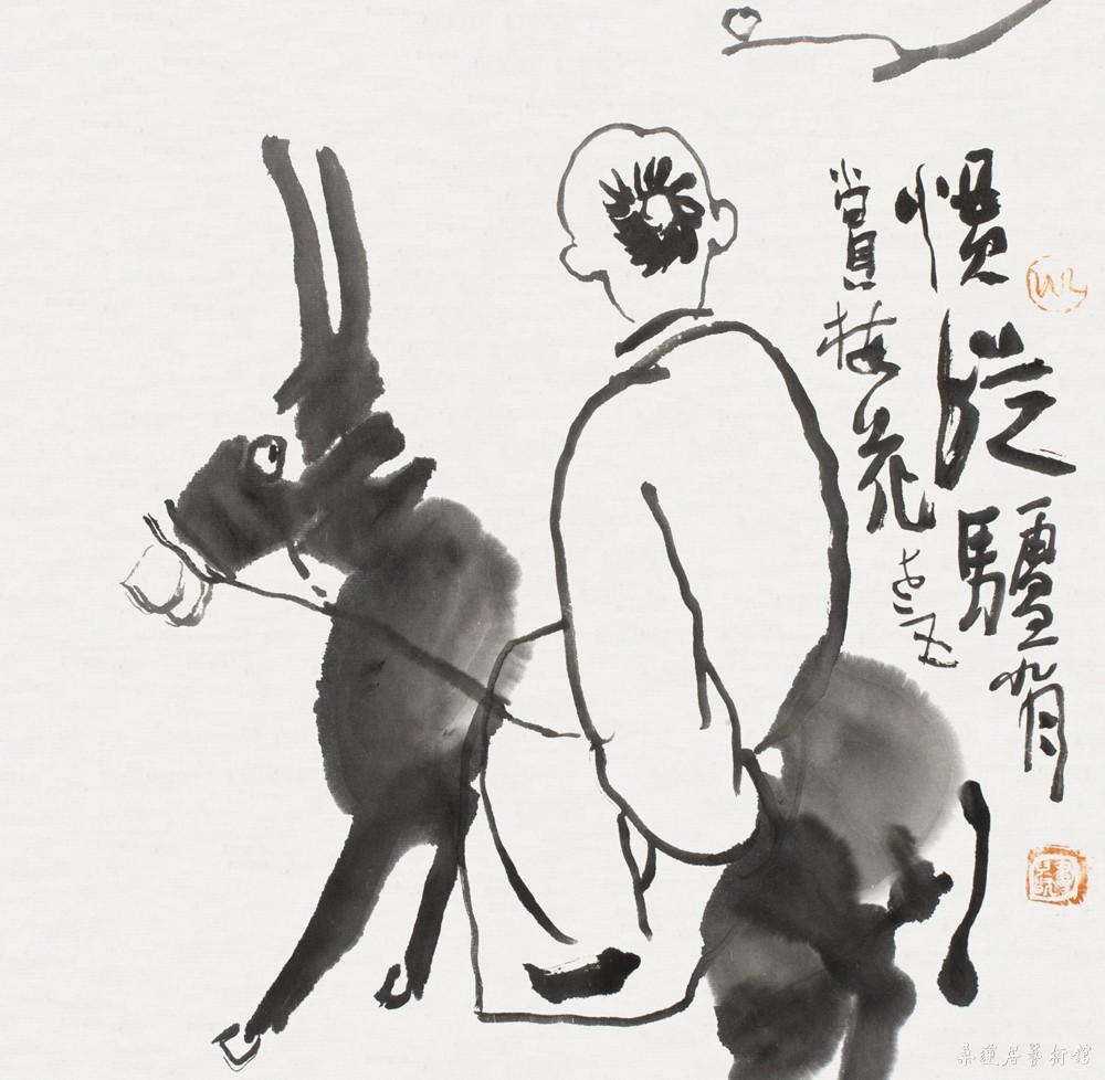 老五 惯从驴背赏梅花 35×35cm 缩图