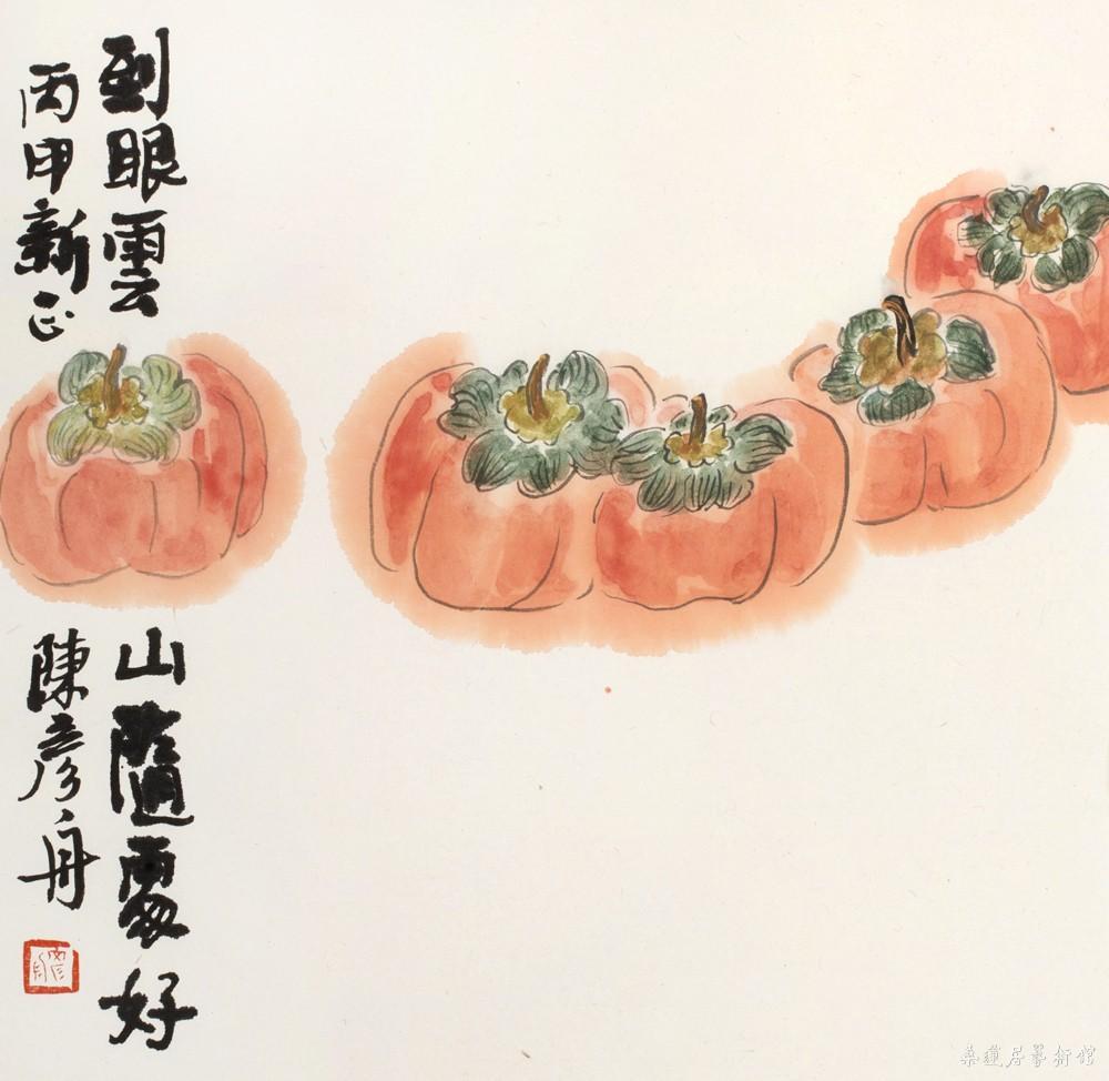陈彦舟 到眼云山随处好 35×35cm 缩图