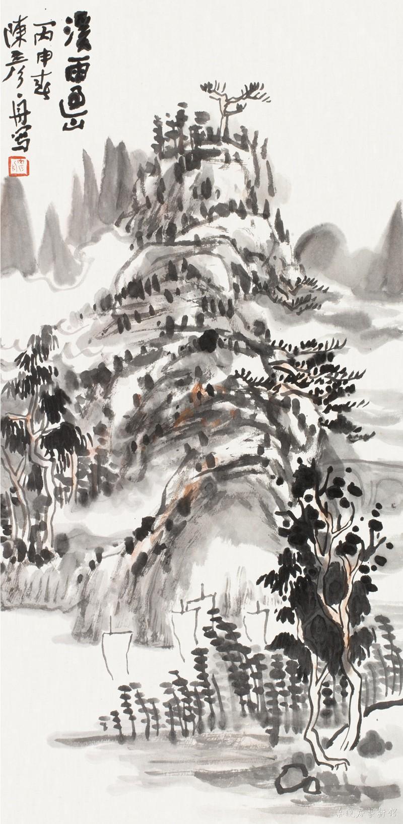 陈彦舟 溪雨过山 69×34cm 缩图