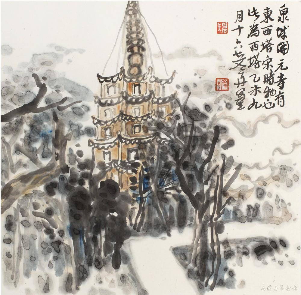 陈彦舟 开元寺西塔 35×35cm 缩图