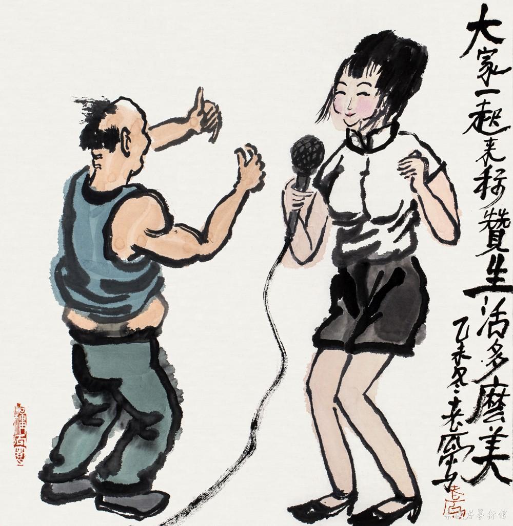 老瓜 生活多么美 35×35cm 缩图