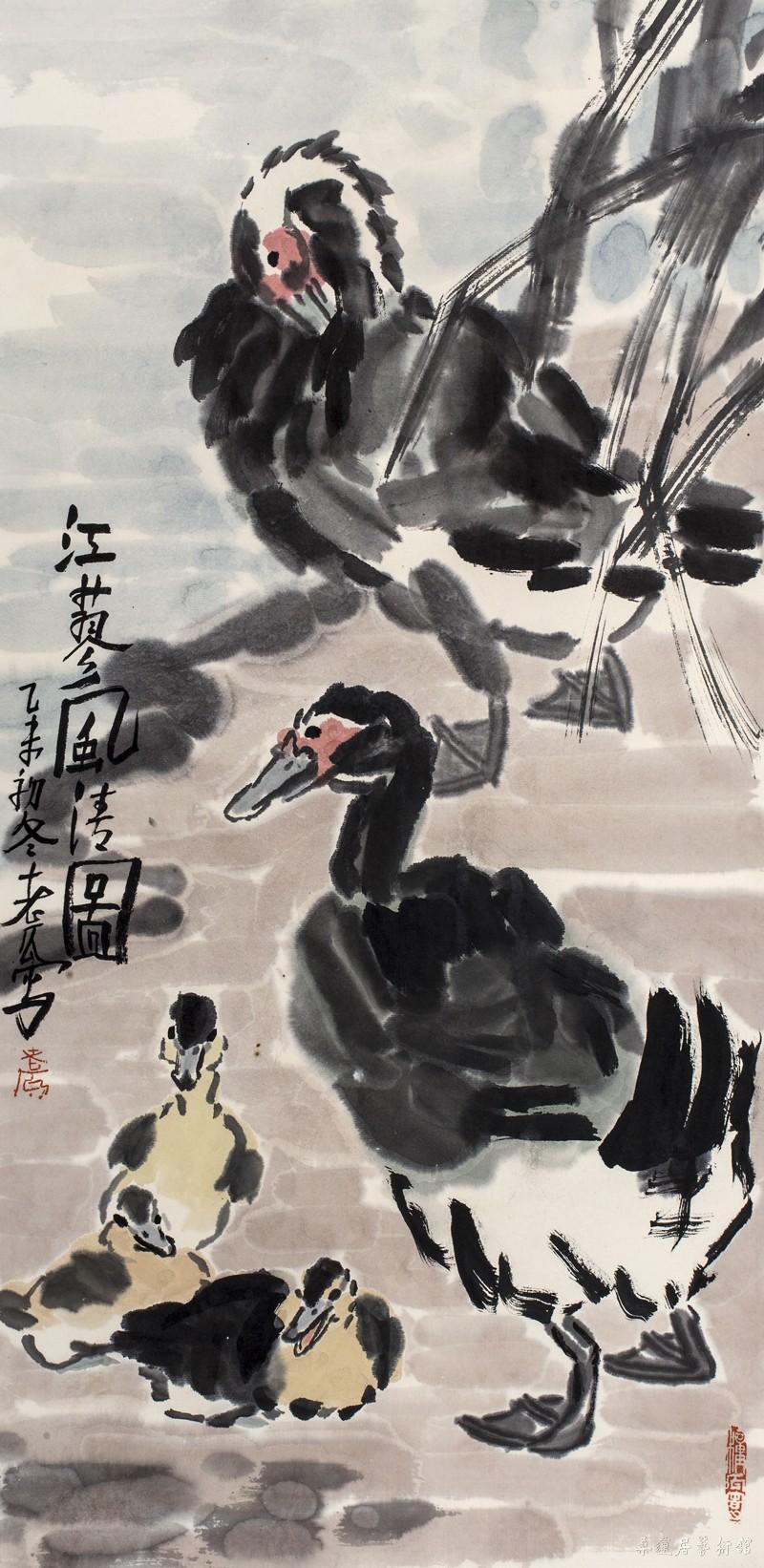 老瓜 江蓼风清图 70×34cm 缩图