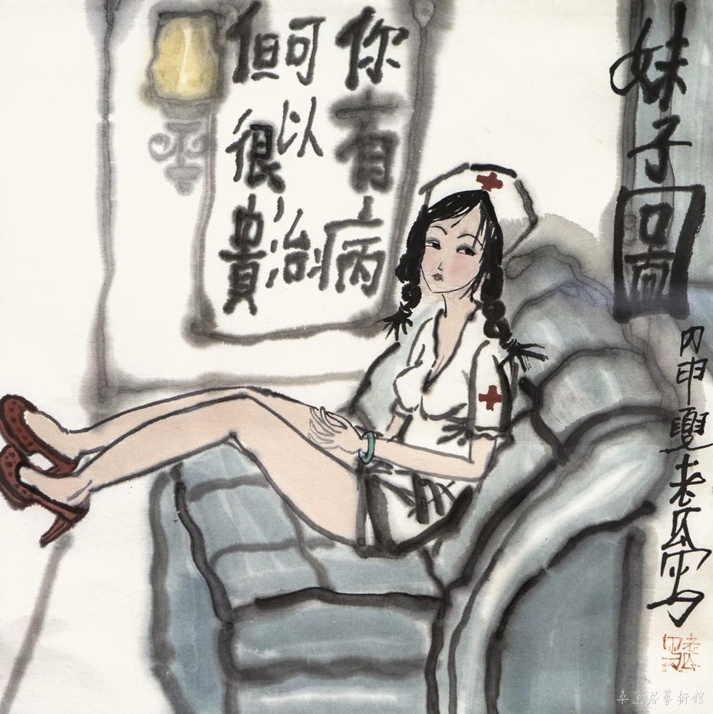 IMG_0043 缩图
