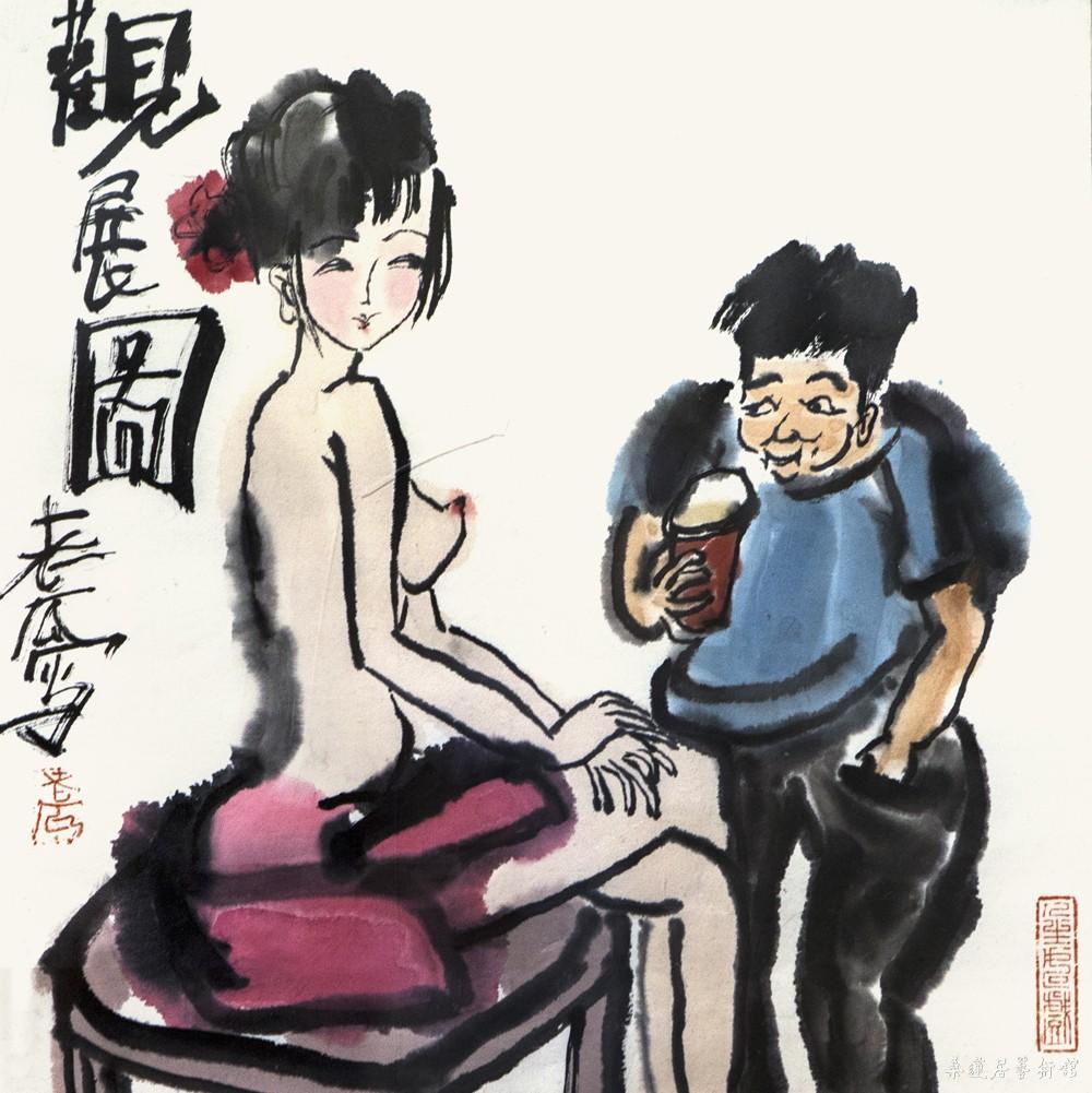IMG_0046 缩图