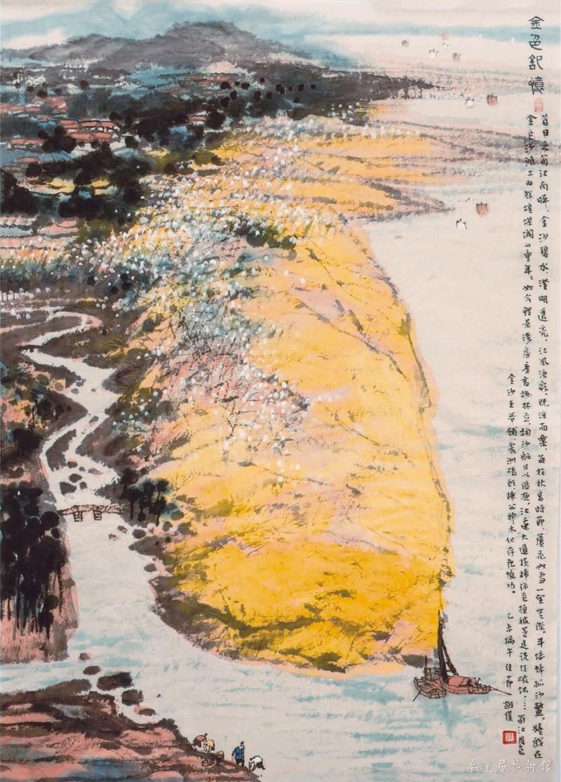 浮桥金沙记忆 缩图