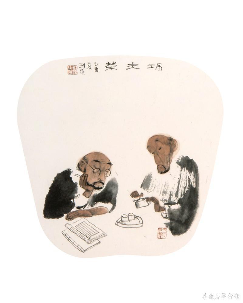 功夫茶 缩图