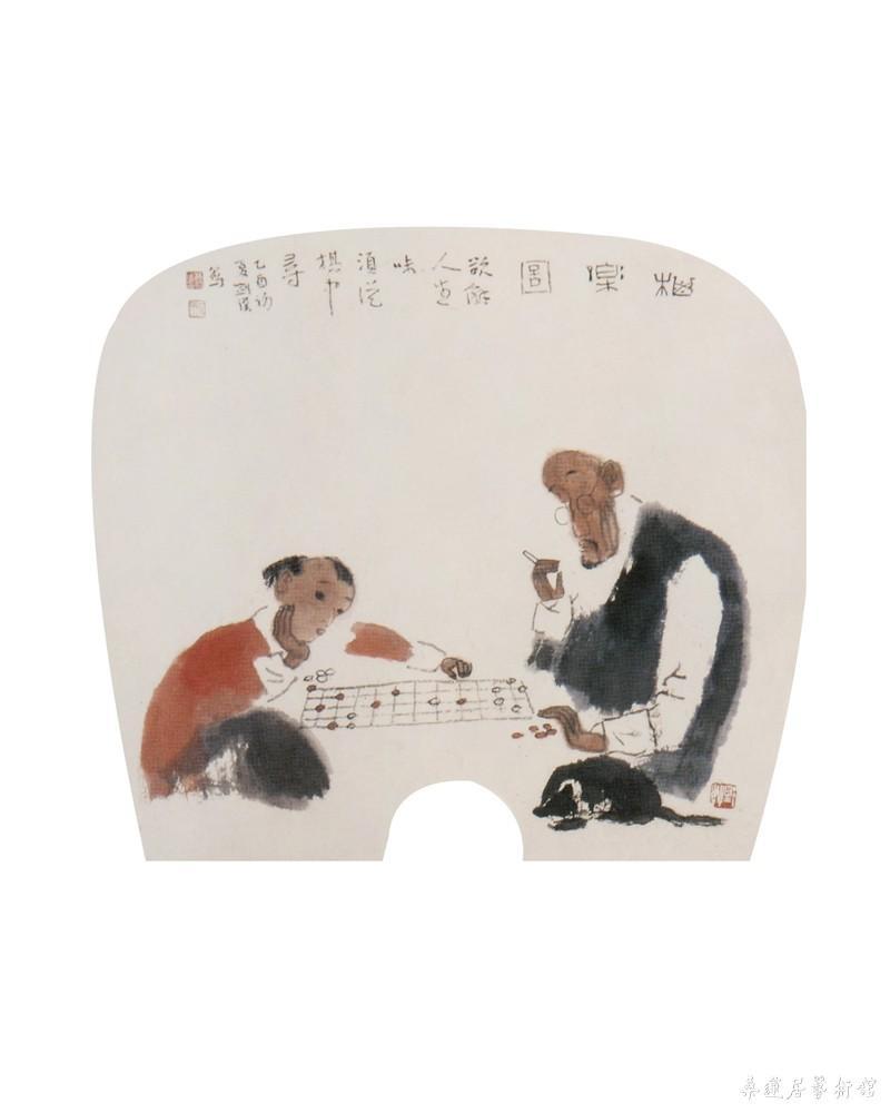 棋乐图 缩图