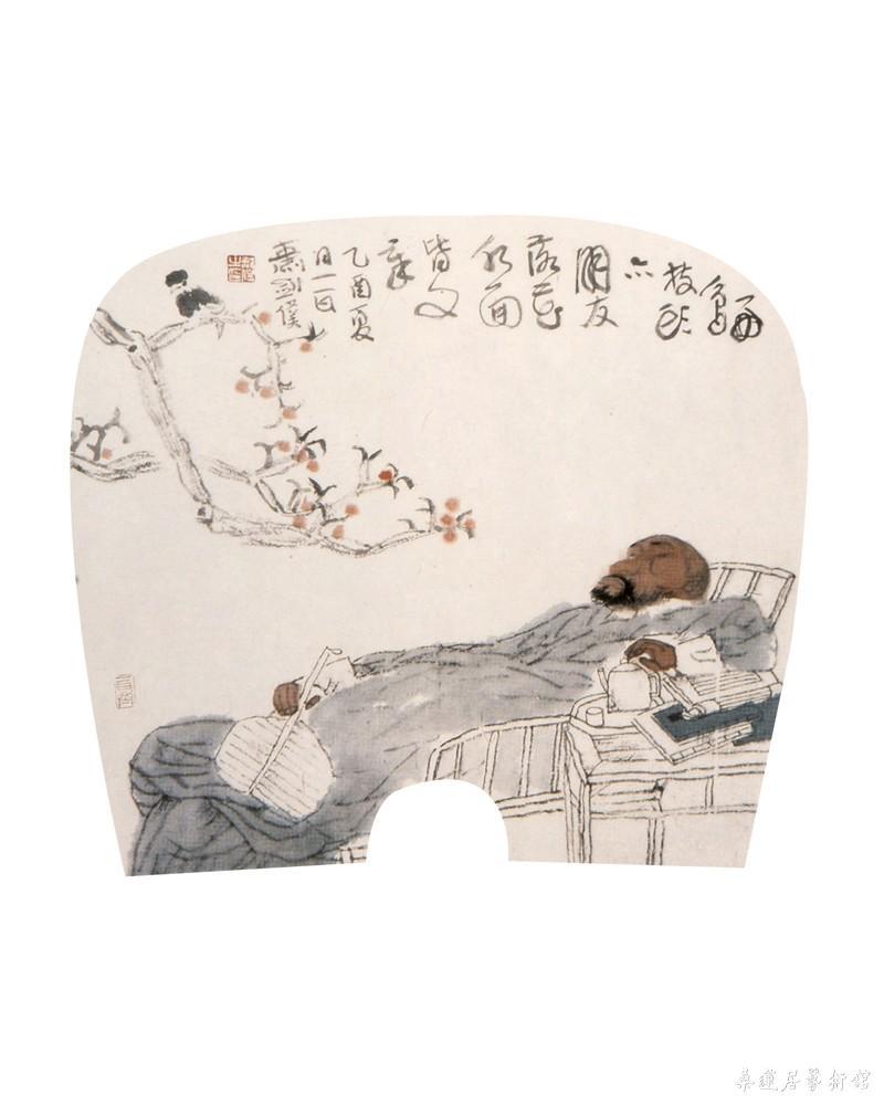 好鸟枝头亦朋友 缩图