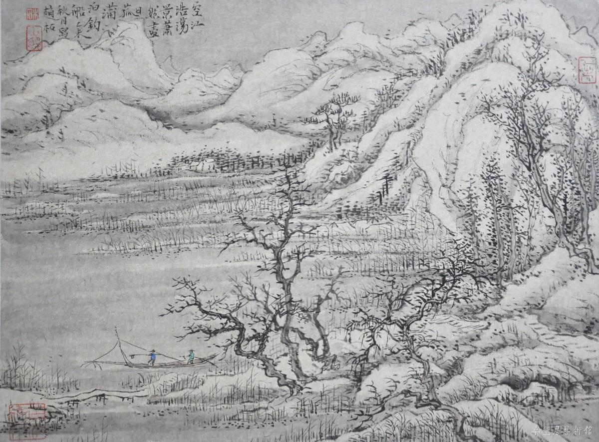 赵柘 雪钓图 缩图