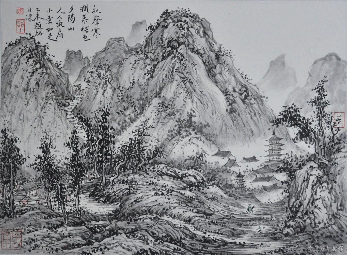 赵柘 元人笔意 缩图