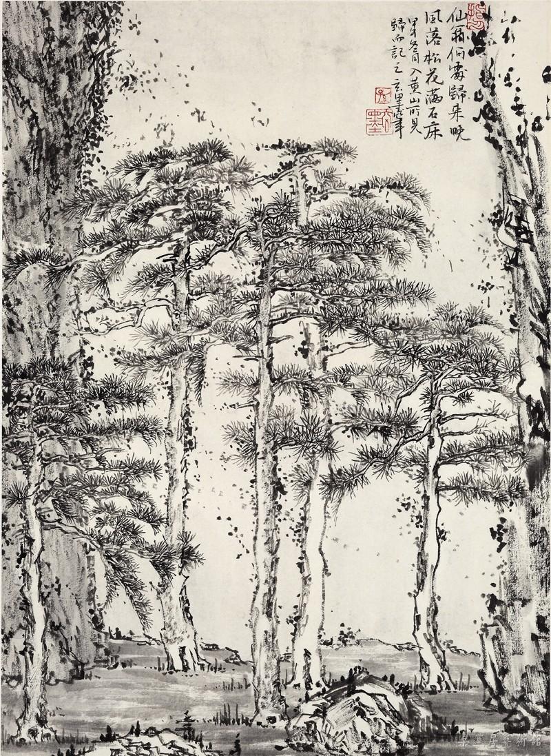 孫玄墨_黄山寫生之《風落松花圖》45.5 x 33.5 cm 2014 缩图