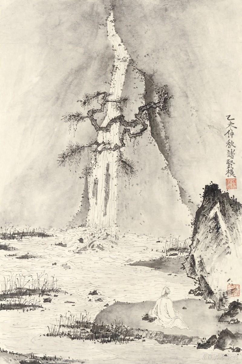 诸贤模 龍湫懷古圖  缩图