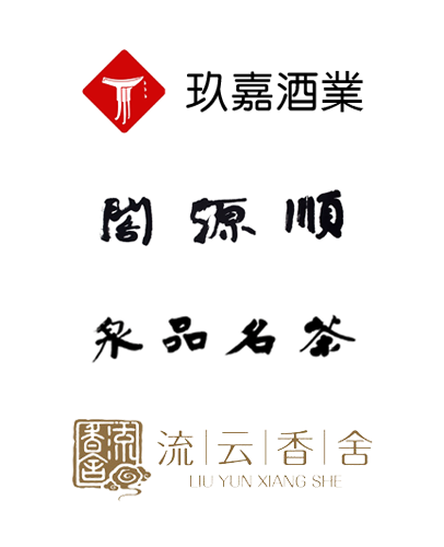 赞助商广告位