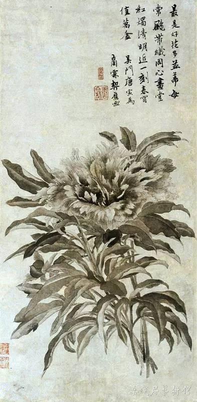 明 唐寅《题牡丹图》花鸟画立轴