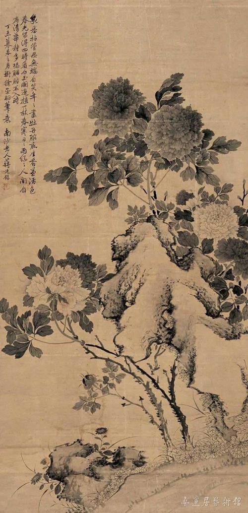 清代 蒋廷锡《牡丹》
