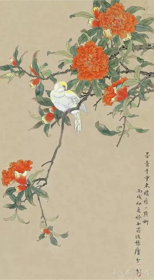 近现代 陈之佛《牡丹富贵图》花鸟画立轴