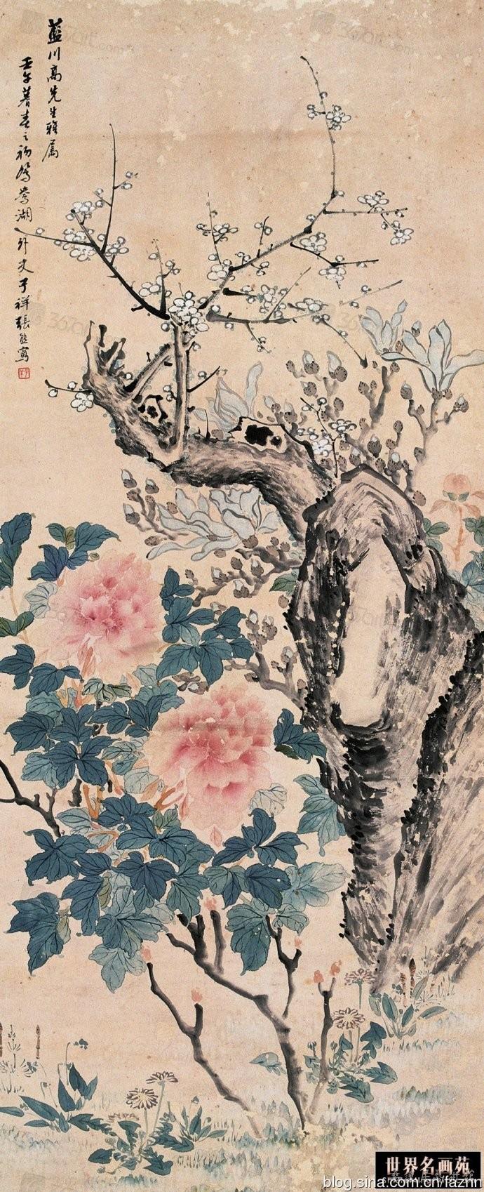近现代 张熊 牡丹2