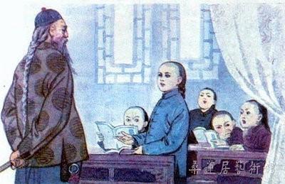 不懂就要问  戒尺