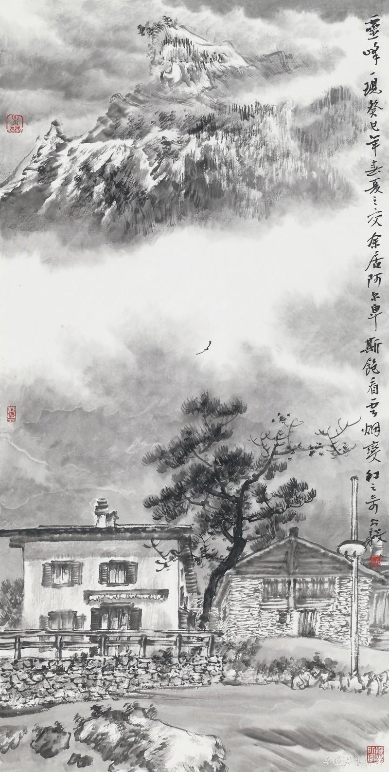 灵峰一现 168cmx68cm_缩图