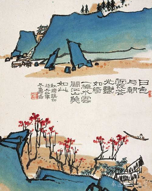 潘天寿《青绿山水图轴》1962年，高丽纸、重彩 69×54cm