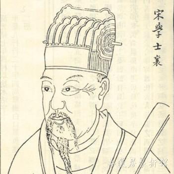 蔡襄