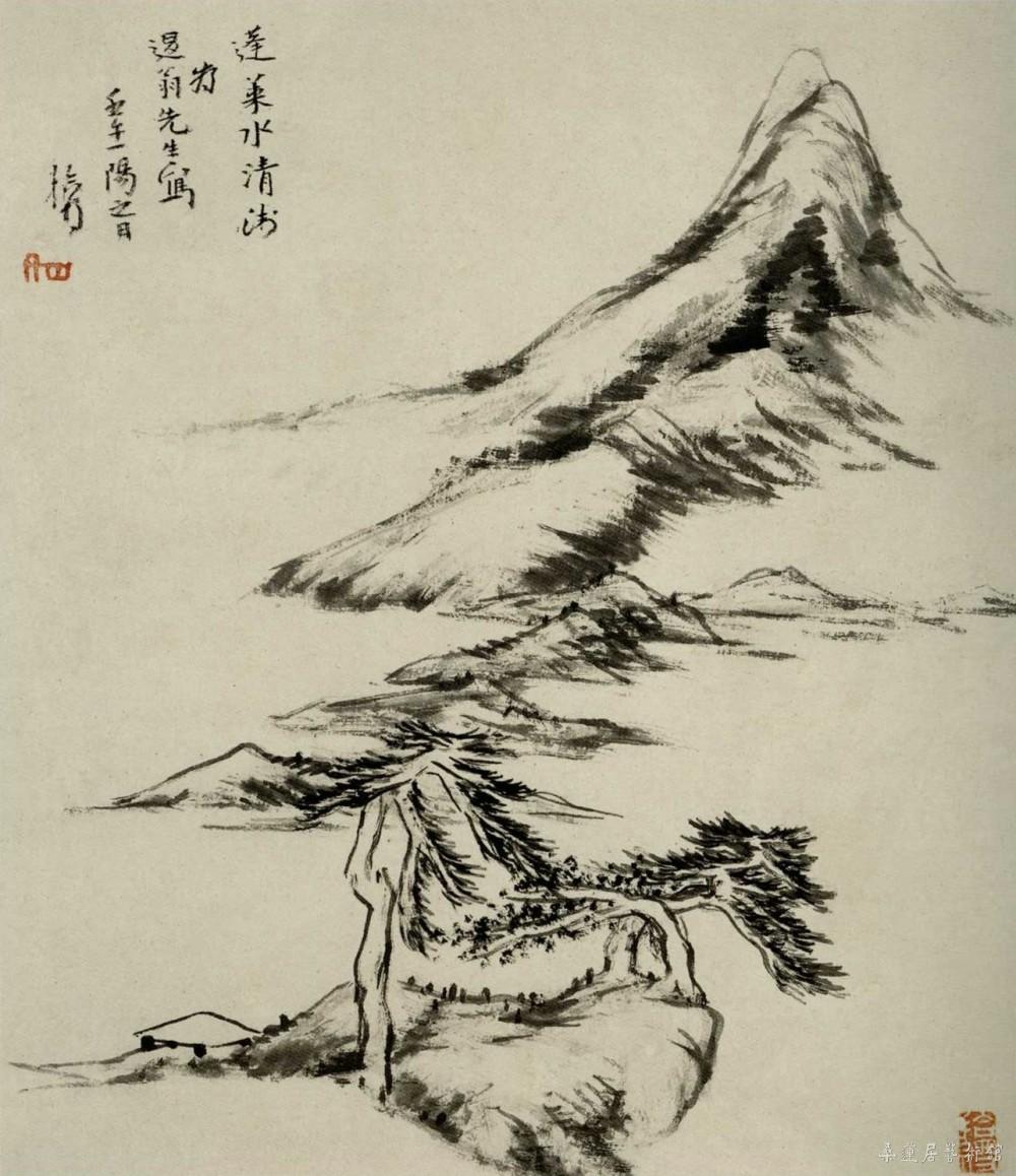 八大山人《安晚册》之一