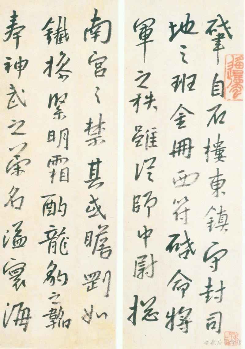 01 缩图