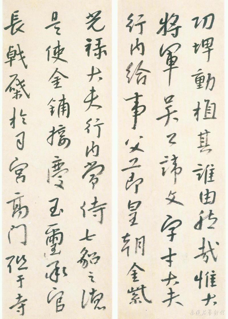 02 缩图