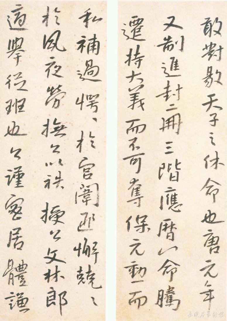 03 缩图