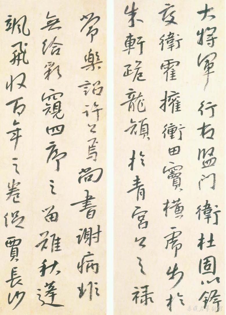 05 缩图