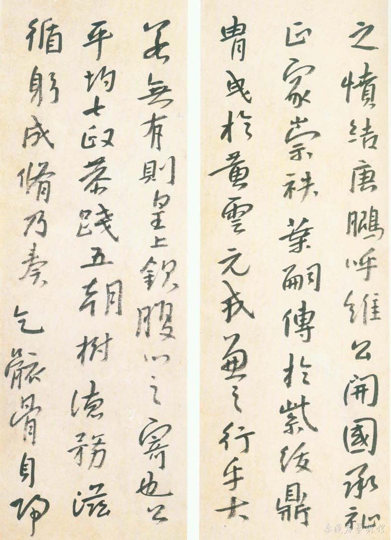 06 缩图