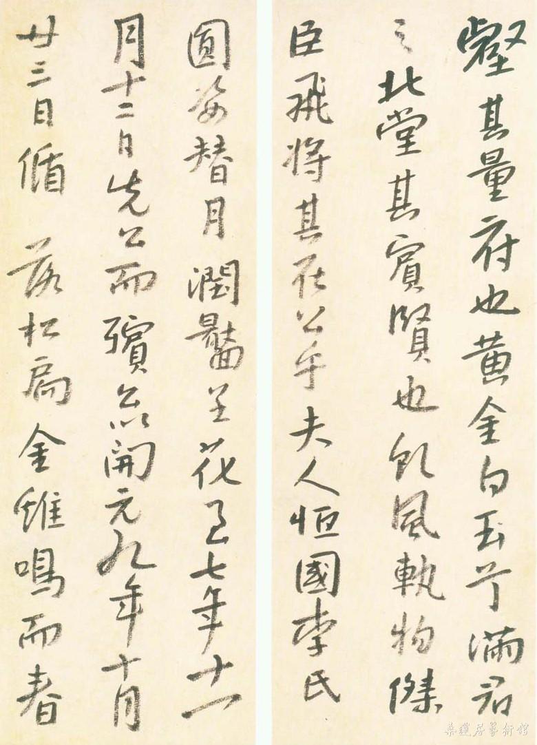 07 缩图