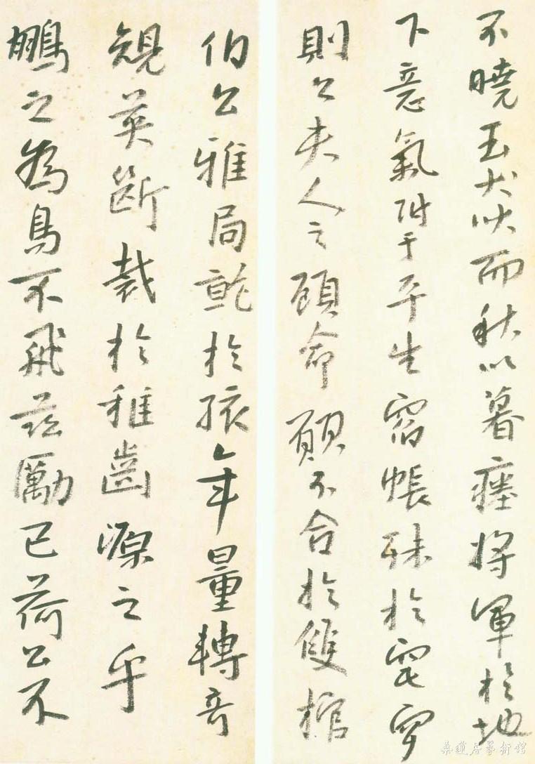 08 缩图