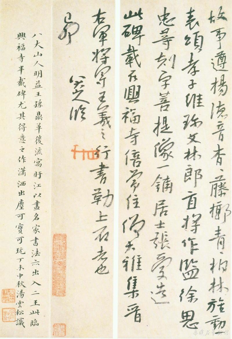 10 缩图