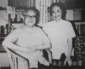晚年沈从文、张兆和.jpg