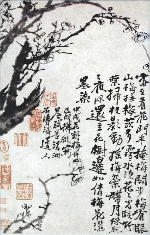 石涛 花卉图之六 上海博物馆藏