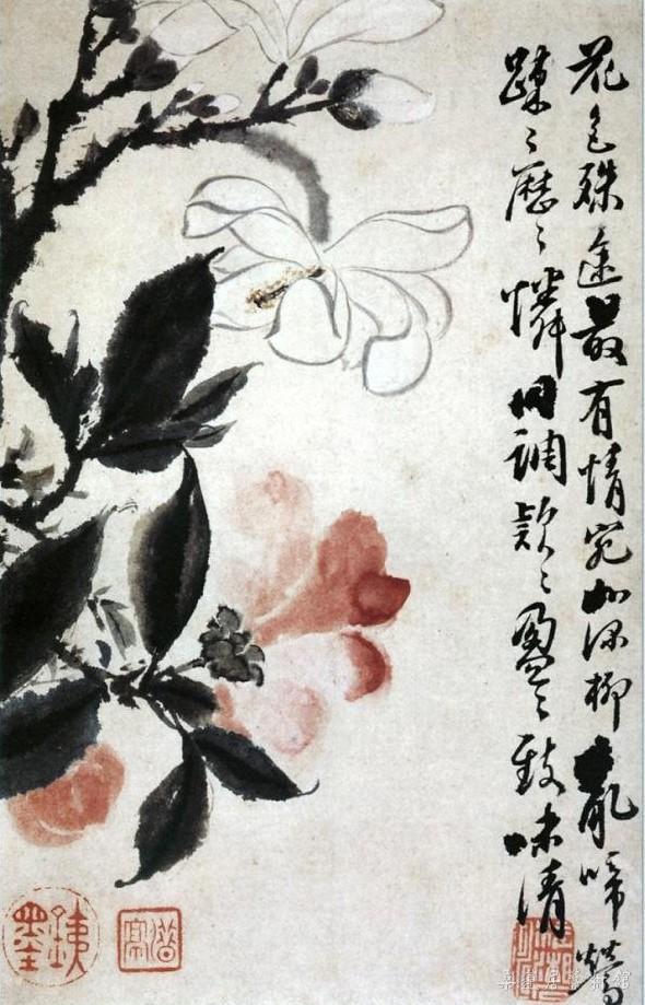 石涛 花卉图 上海博物馆藏2