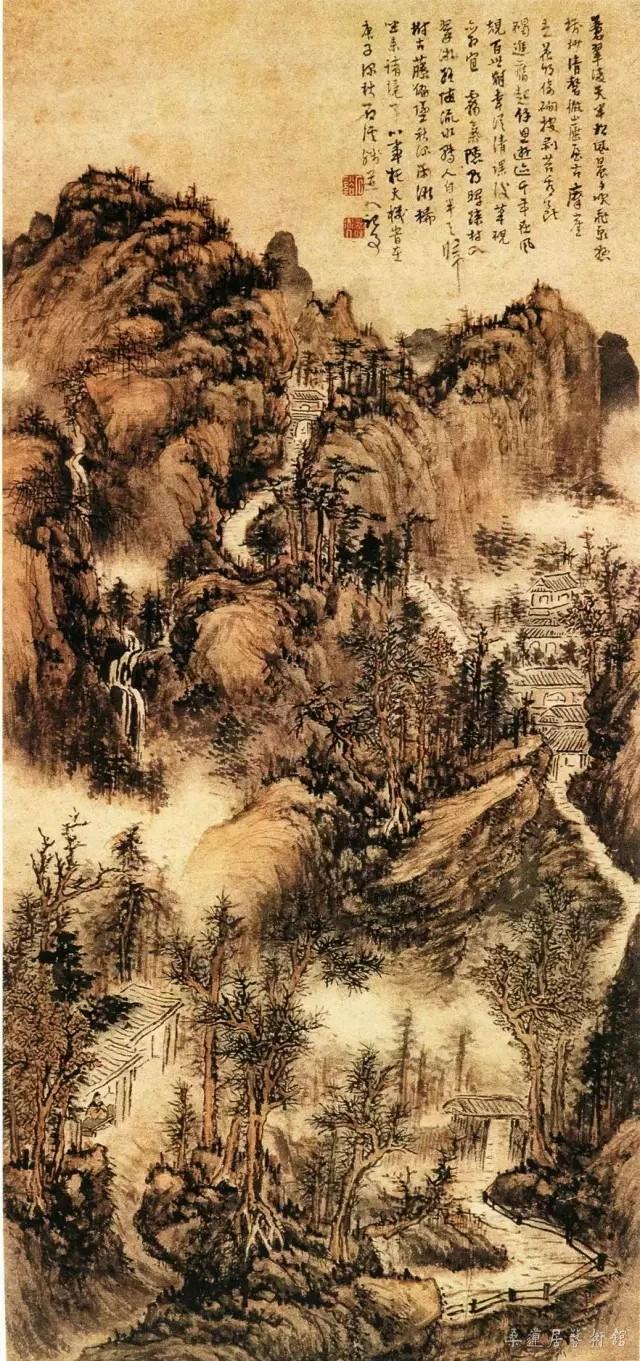 清 髡残 苍翠凌天图 纸本设色 85×40．5厘米 南京博物馆藏.jpg