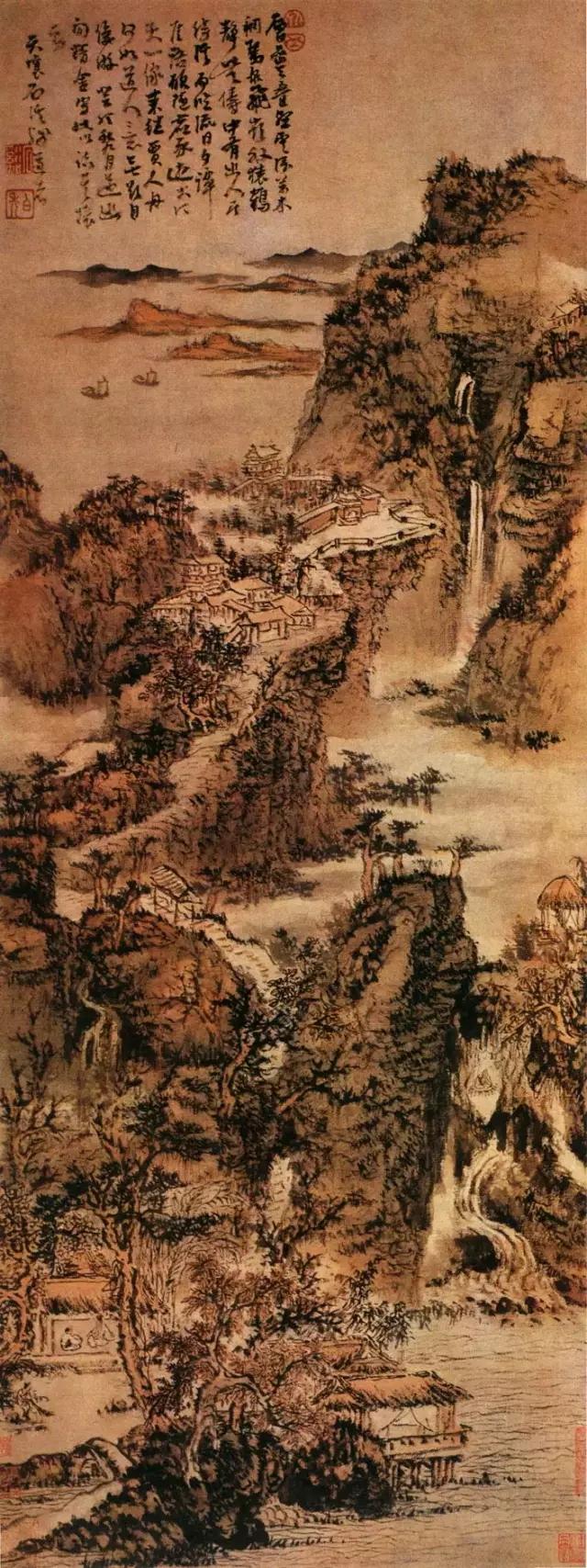髡残 层岩叠壑图 台北故宫博物院.jpg