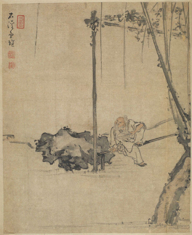 髡残（石溪） 人物图页