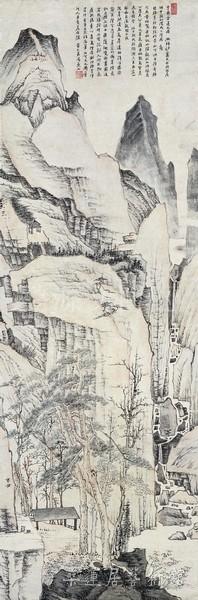 明•弘仁 黄山图轴 纸本设色