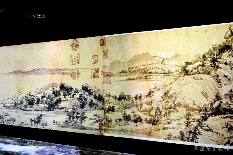 2011年6月1日，通过多媒体技术“合璧”后的《富春山居图》“剩山图”（右部）与“无用师卷”（左部）。 新华社发