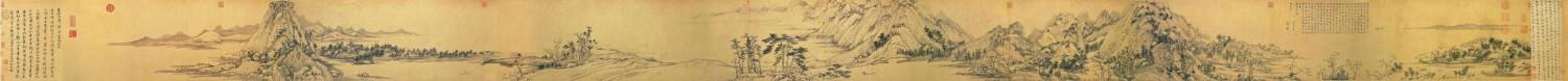 黄公望 富春山居图