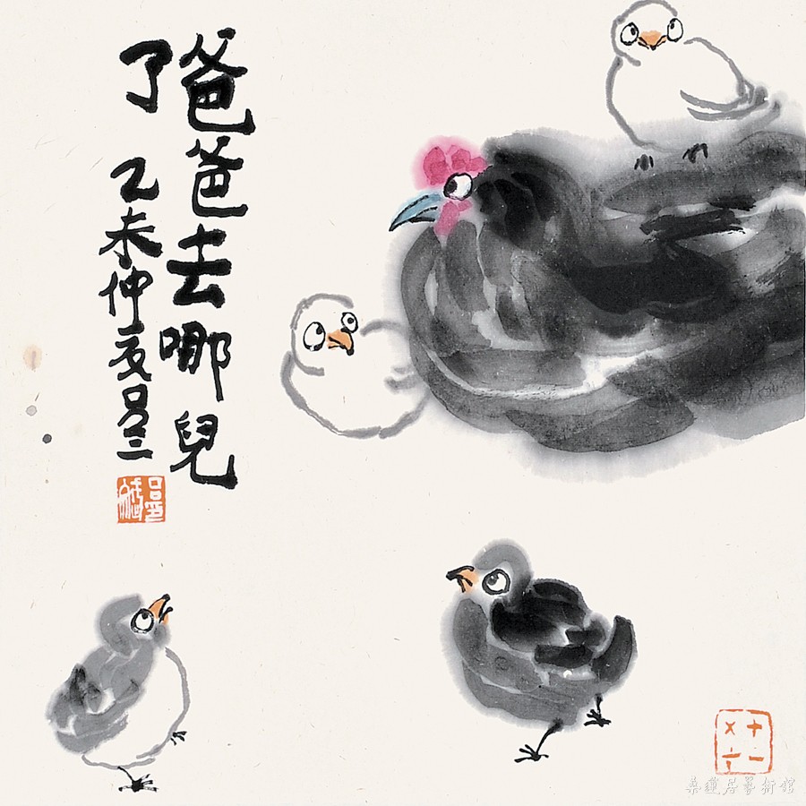 DSC_8823-2 缩图.jpg