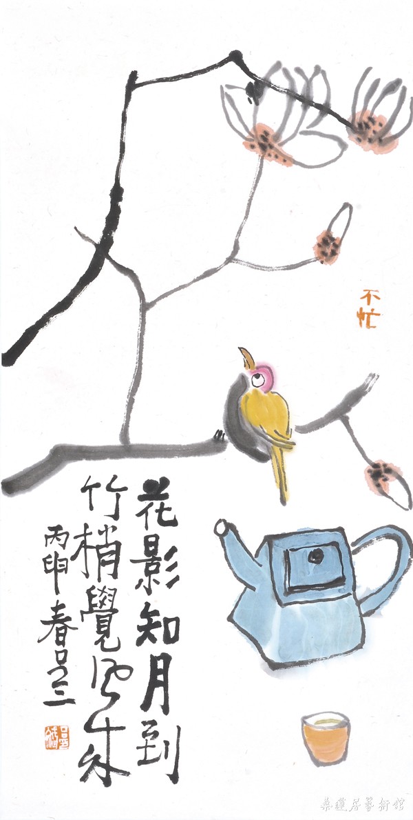 DSC_8798 缩图.jpg